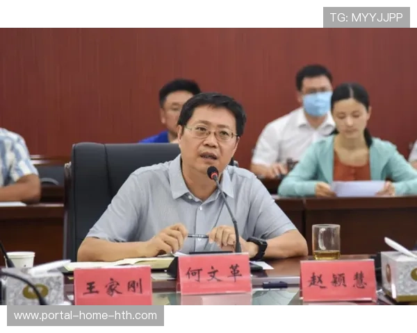 体育赛事突发事件应急预案电子化，指挥调度效率提升